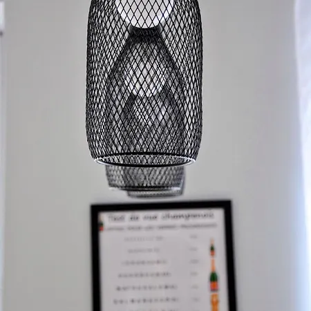 Le Sparn - Votre Cocon Au Coeur D'epernay Apartment